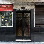 Quarto & Sala A 180M Da Praia | Pj 150/603